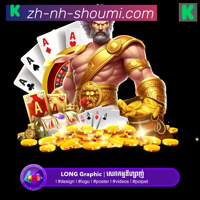 未来规划